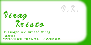 virag kristo business card